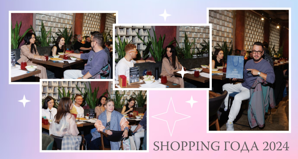 новости_shopping_1.jpg новости_shopping_1.jpg
