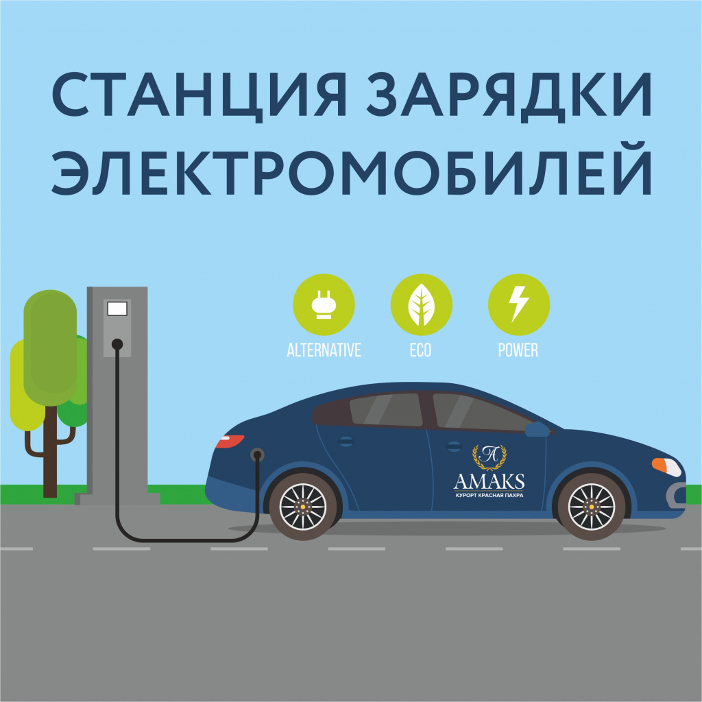 Безымянный-1э.jpg Безымянный-1э.jpg